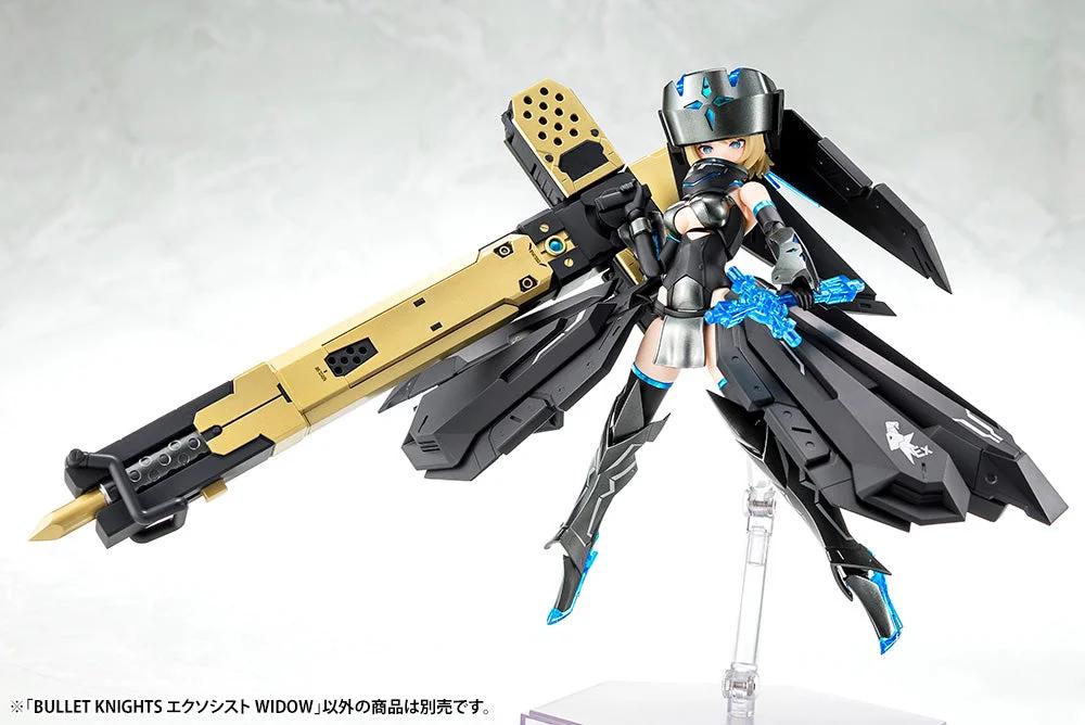 Bullet Knights Exorcist W — official product photo 1