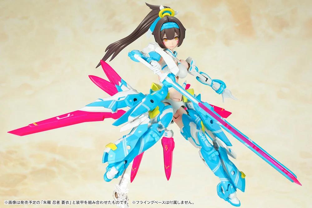 Megami Device Asra Archer Aoi — official product photo 4