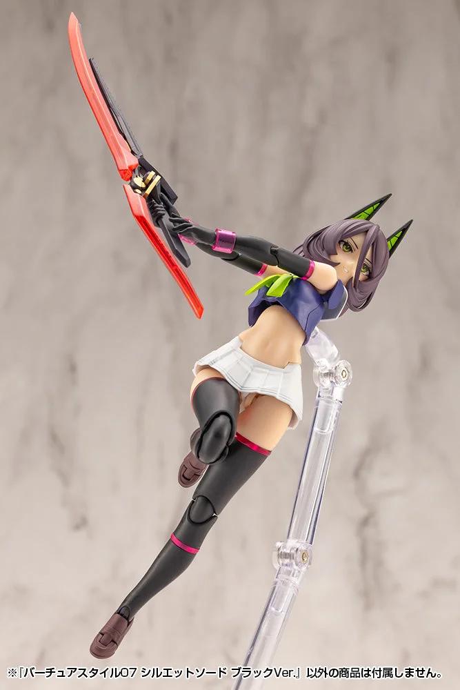 Kotobukiya Virtuous Style07 Silhouette Sword Black Ver. — official product photo 2