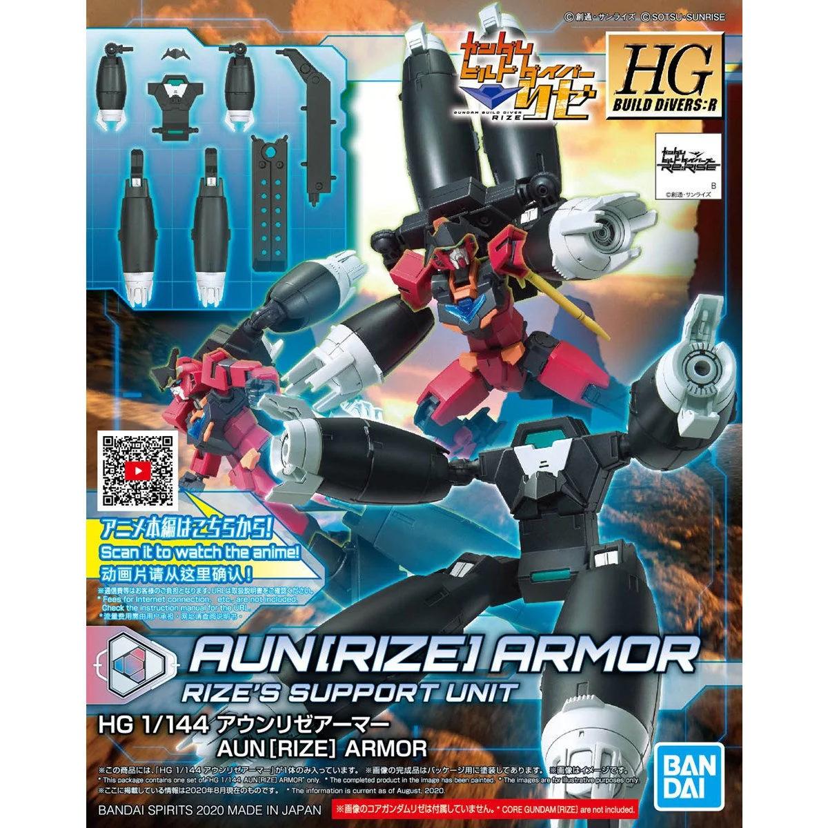 Bandai 1/144 HG Aunrizearmor Build Divers Model Kit — official product photo 4
