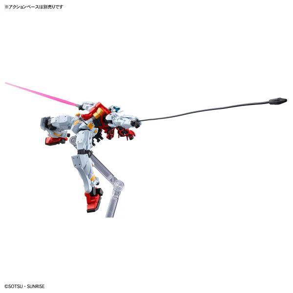 Bandai 1/144 GQ Sugais Gelgoog Model Kit — product photo 4