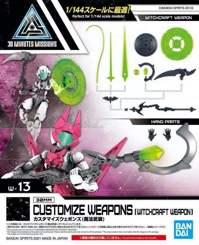 Bandai 1/144 30MM Witchcraft Weapons Customized Model Kit — box art
