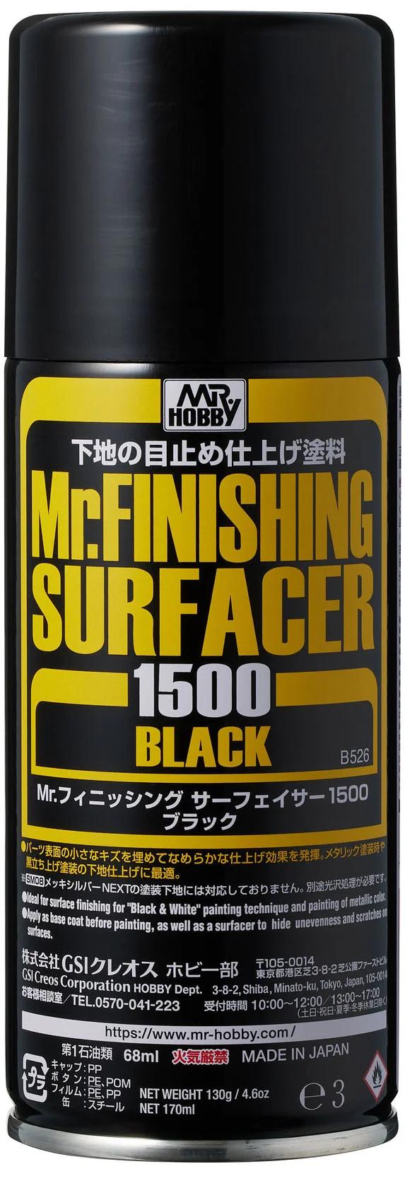 Mr. Hobby Mr. Finishing Surfacer Acer 1500 Black (B526) 170 ml — official product photo 1
