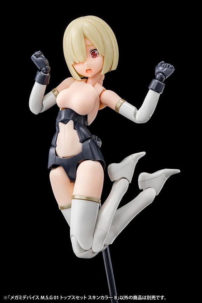 Megami Device M.S.G 01 Tops SET Skin Color B — official product photo 2