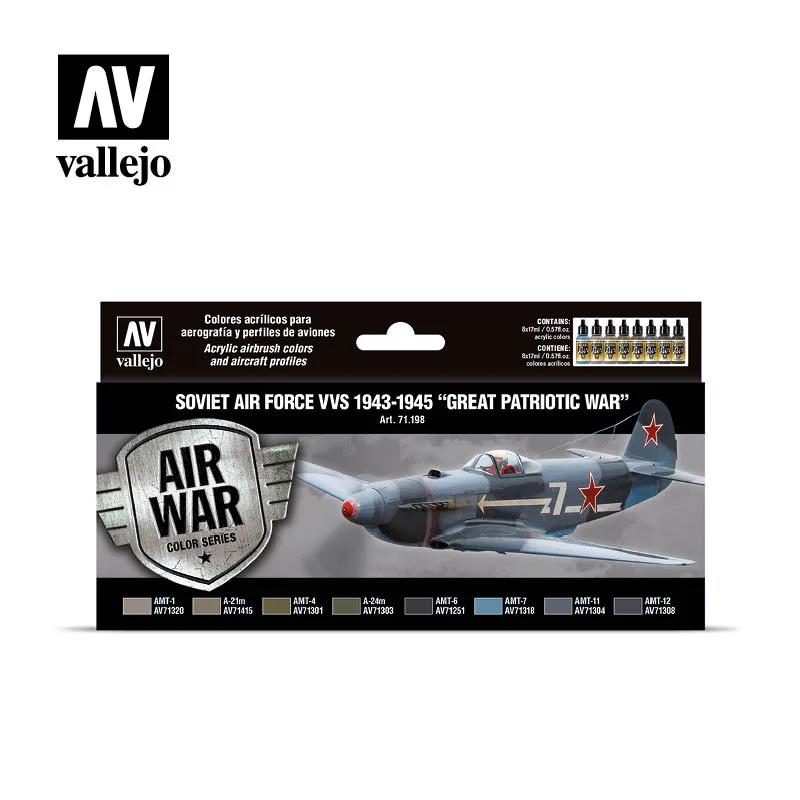 Vallejo Air Sovietaf 1943-458 Color Set — product photo