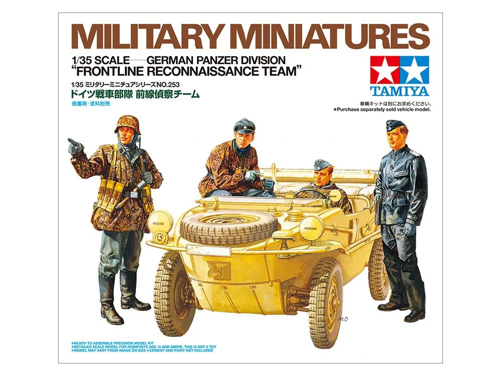 Tamiya 1/35 Schwimmwagen Figure Set Model Kit — official product photo 1