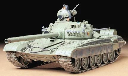 TAM/35160