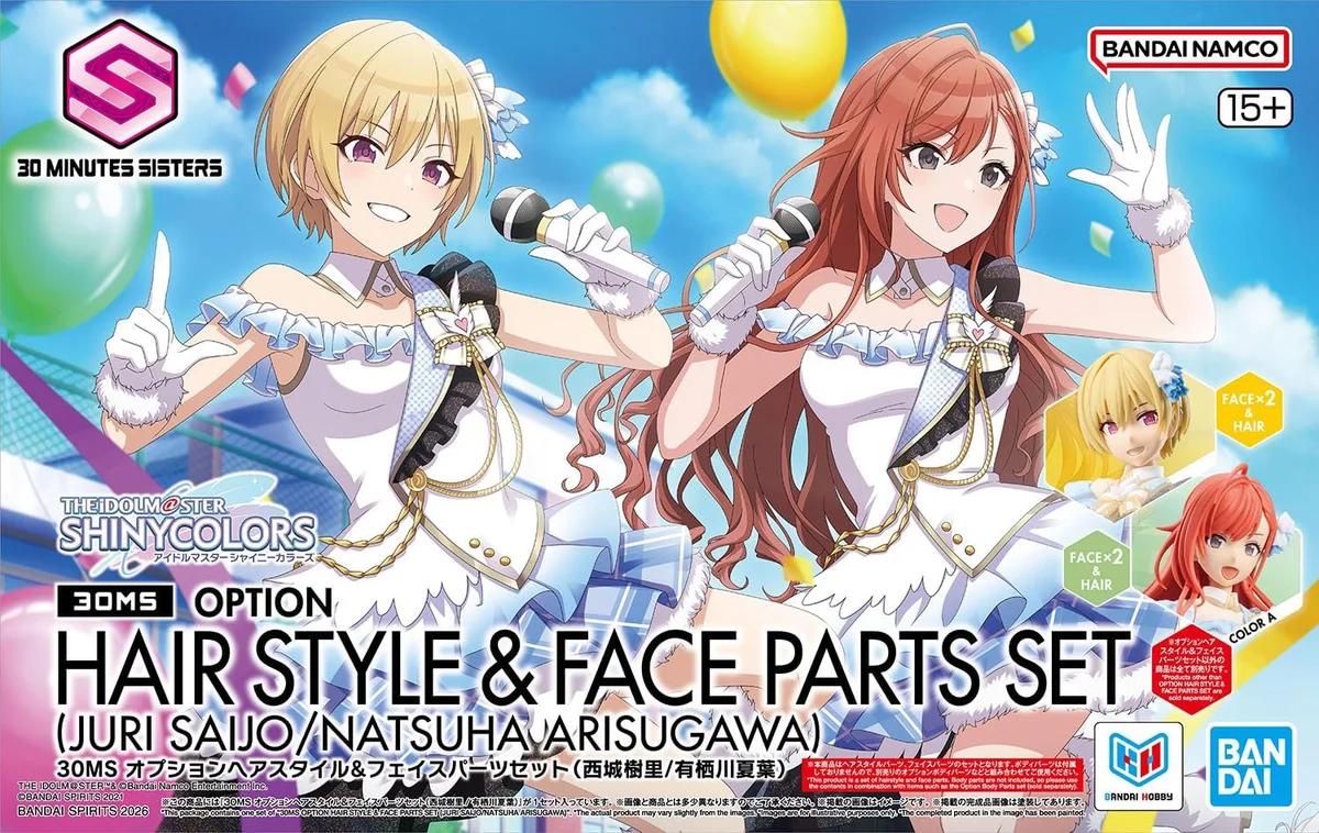 Bandai 1/144 30MS Option Hair Style Face Parts Set Model Kit — official product photo 1