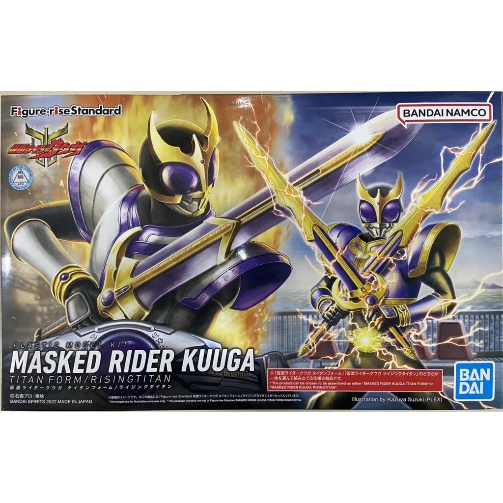 Bandai Masked Rider Kuuga Titan Form Risingtita Model Kit — box art