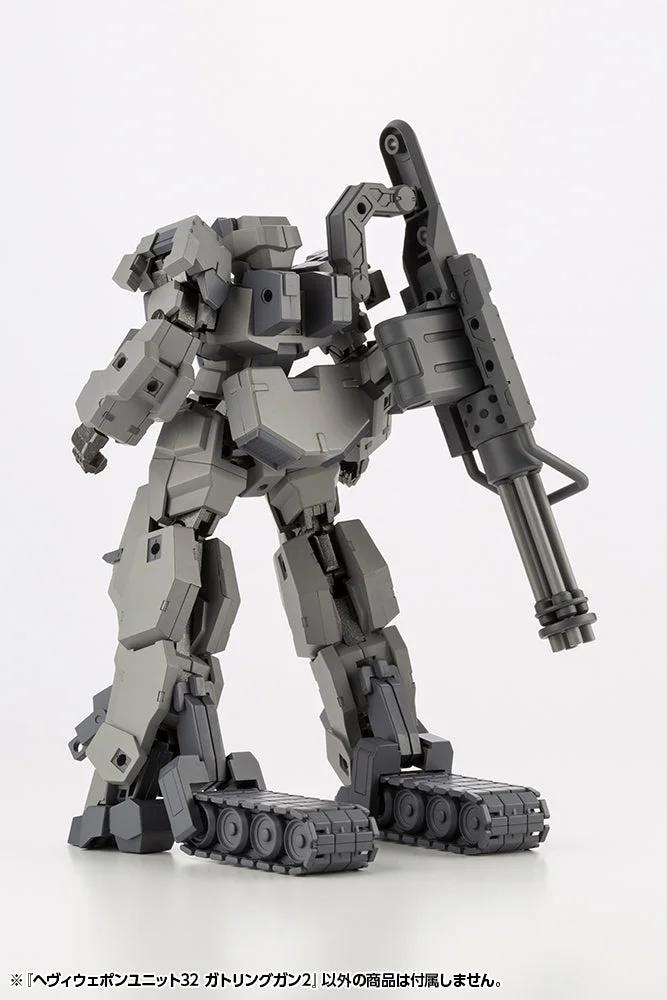 M.S.G Heavy Weapon Unit 32 Gatling Gun 2 — official product photo 6