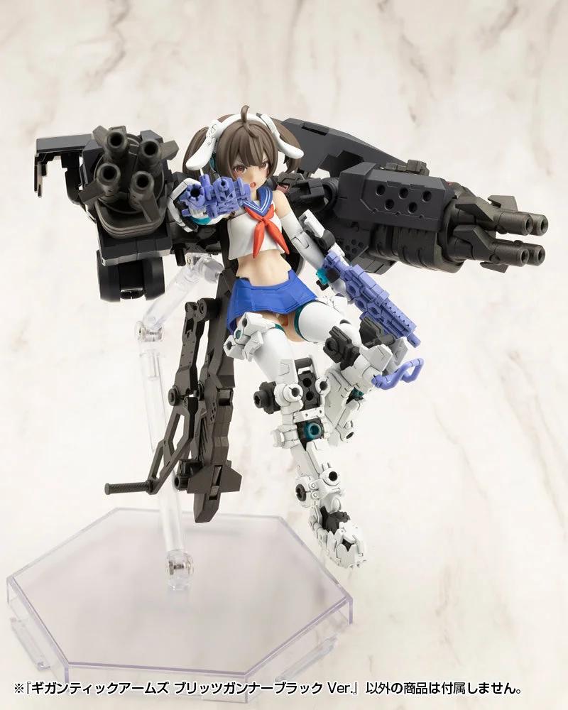 M.S.G Gigantic Arms Blitz Gunner Black Ver. — official product photo 6