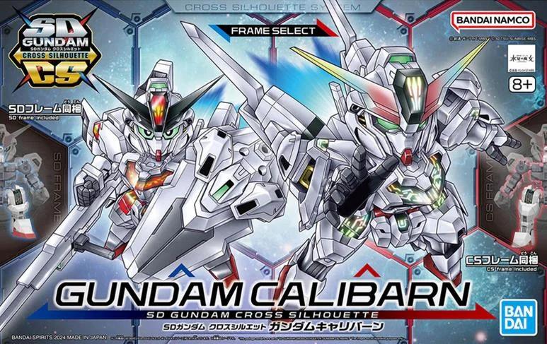Bandai Wfm Calibanthe Witch Mercur Model Kit — box art