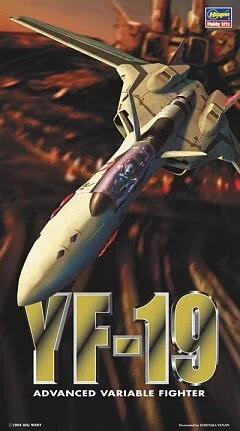 Hasegawa 1/72 Macross Yf19 Advanced Var Fighter Model Kit — box art