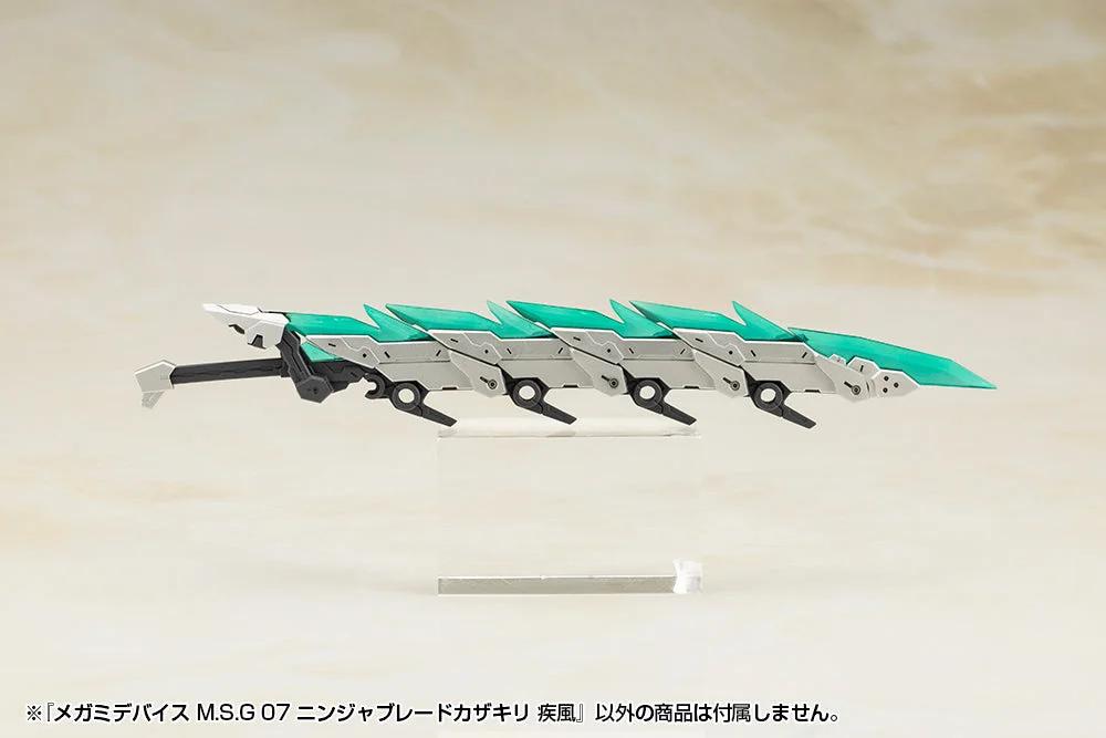 1/1 Msg Ninja Blade Gale — official product photo 1