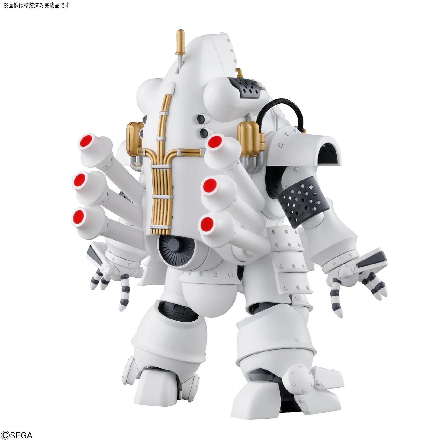 Bandai 1/20 HG Kobu-kai Ichiro Ogami Use Model Kit — product photo 4