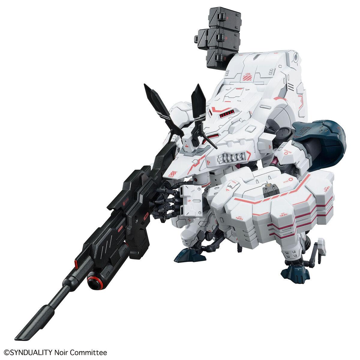 Bandai 1/144 HG Gilbow Model Kit — product photo 4