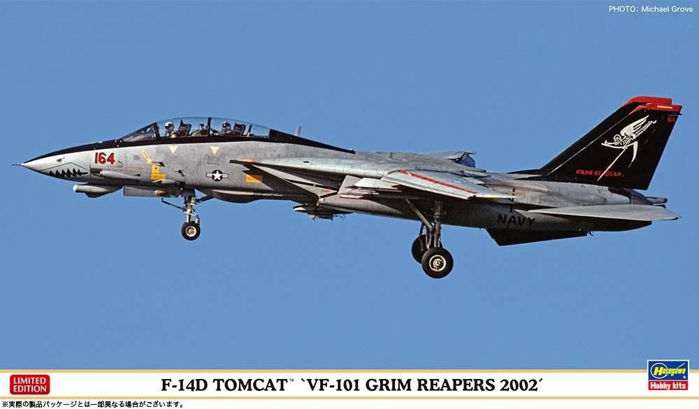 Hasegawa 1/72 F-14D Vf-101 Model Kit — official product photo 1