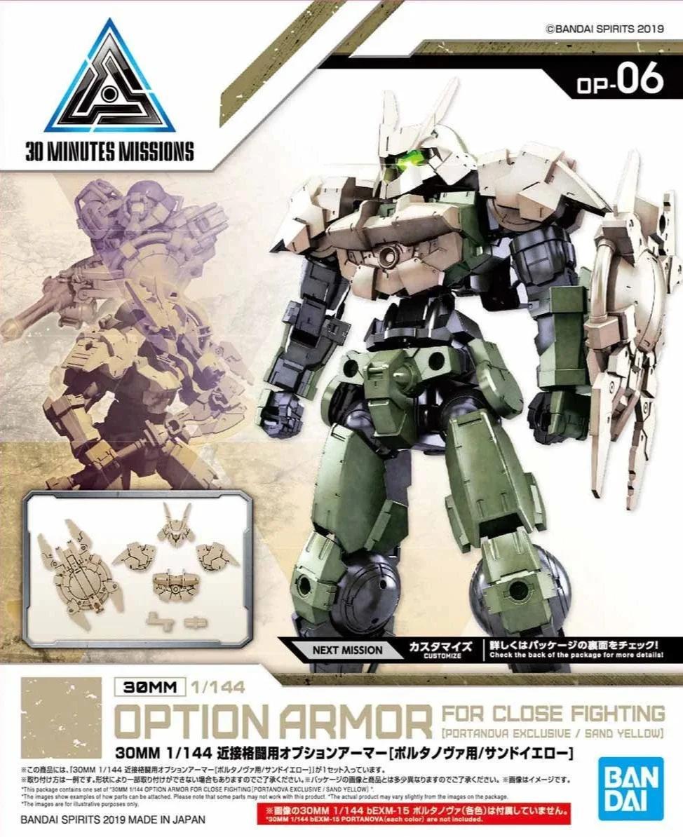 Bandai 1/144 30MM Armor Close Quarters Fighting Model Kit — box art