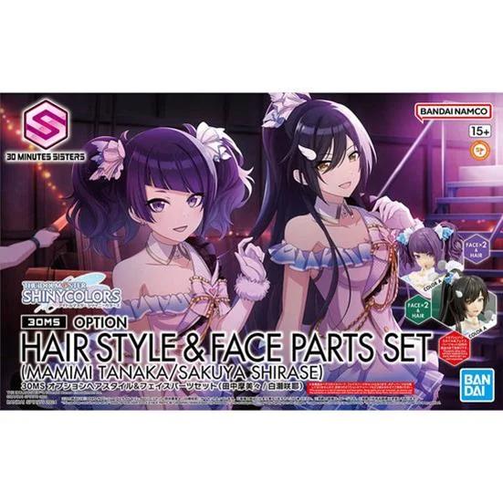 Bandai Opn Hair Style Face Mamimi Tankara Set Model Kit — product photo