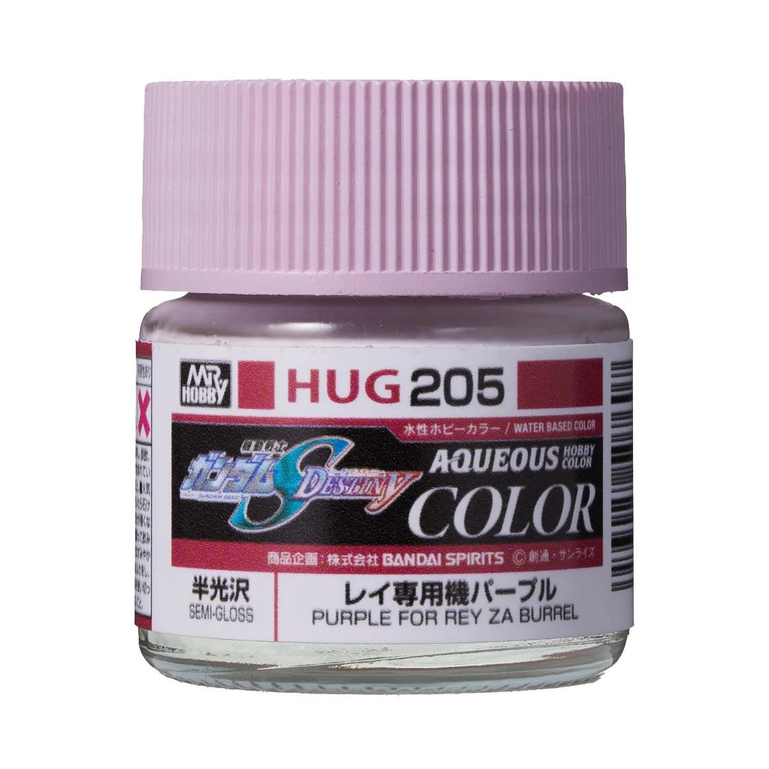 Mr. Hobby HUG205 Aqueous Gundam Color Purple for Rey Za Burrel (Semi-Gloss) 10ml — product photo