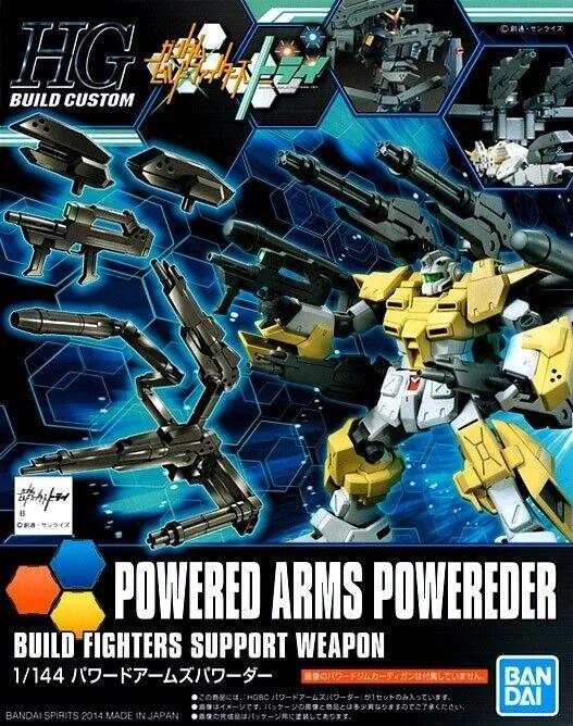 Bandai 1/144 HG Powered Armas Powereder Hgbc Model Kit — box art