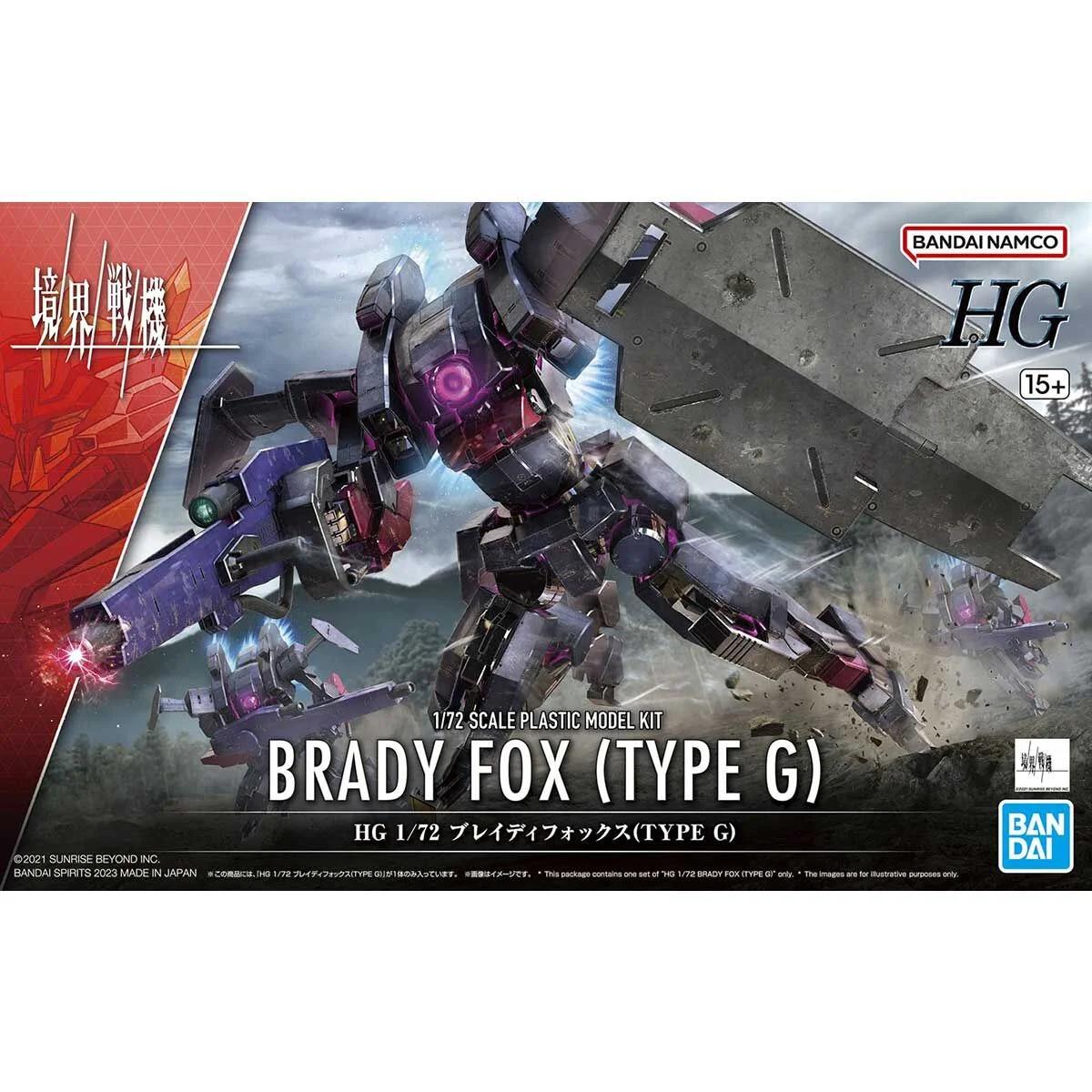 Bandai 1/72 HG Brady Fox9type G Model Kit — official product photo 5