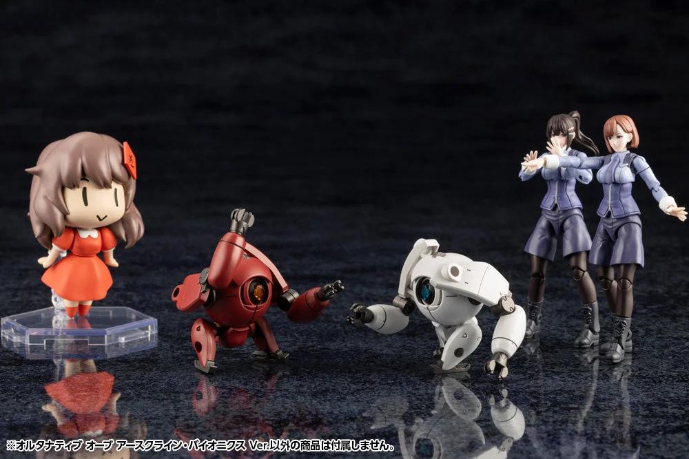 Hexa Gear Alternative Orb Earthcline Biomechanics Ver. — official product photo 3