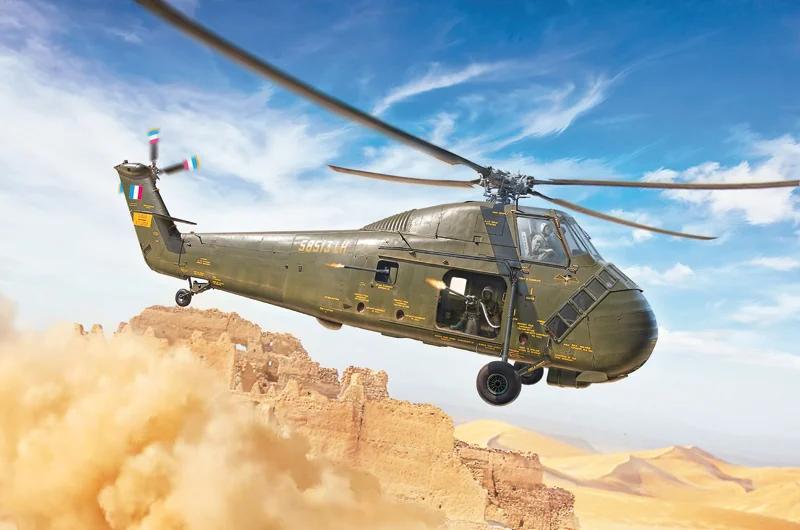 Italeri 1/48 H-34 Pirate Ud US Marines Model Kit — official product photo 1