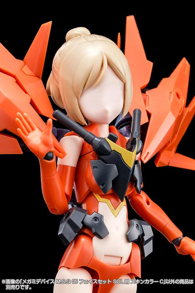 1/1 Msg 05 Face Set Skinc — official product photo 1