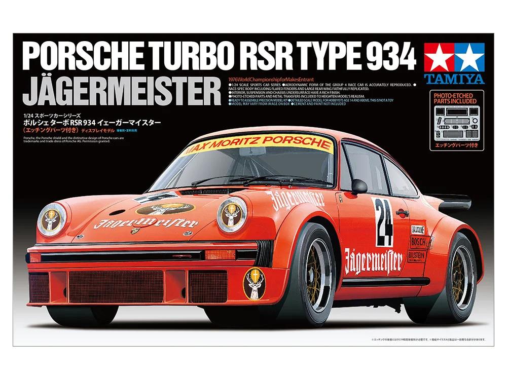 Tamiya 1/24 Porsche Turbo Rsr 934 Model Kit — official product photo 1