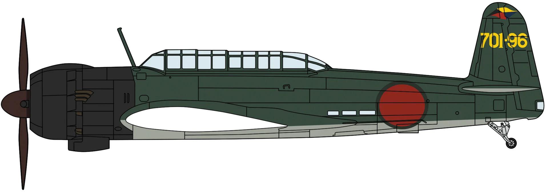 Hasegawa 1/48 Nakajima B6n2 12 Jill Model Kit — box art