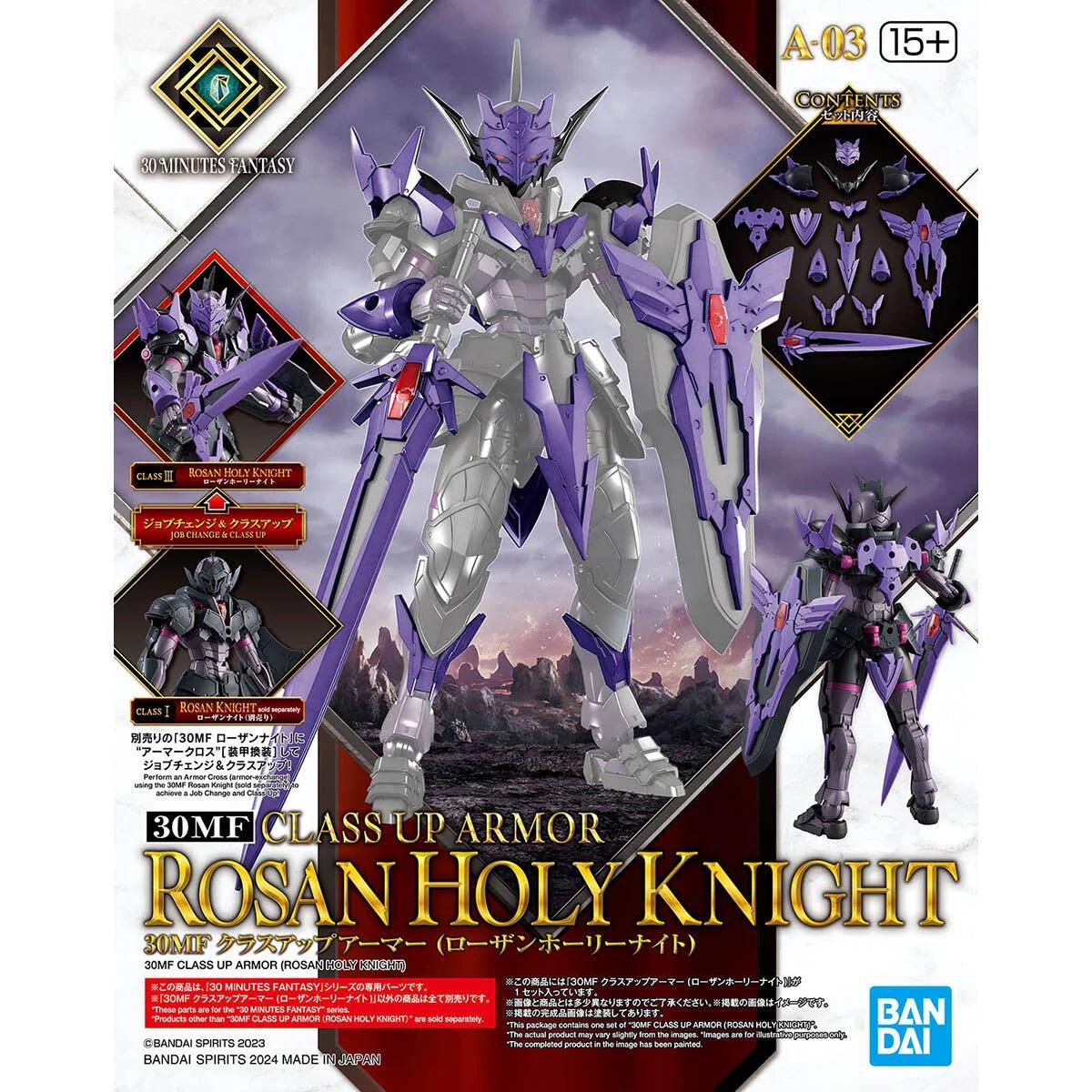 Bandai 1/144 30MF Class Up Armorrosan Holy Knight Model Kit — official product photo 2