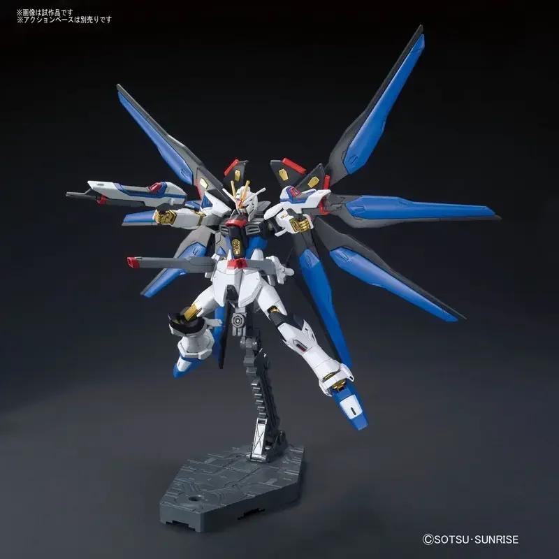 Bandai 1/144 HG ZGMF-X20A Strike Freedom Seed Model Kit — product photo 6