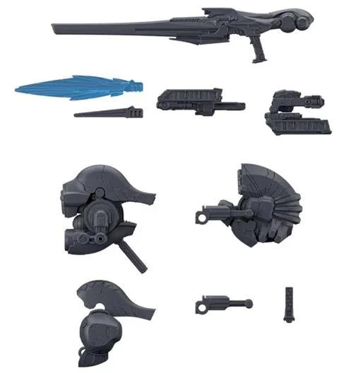 Bandai 1/144 30MM Option Parts Armored Core Vi Fofr Model Kit — product photo