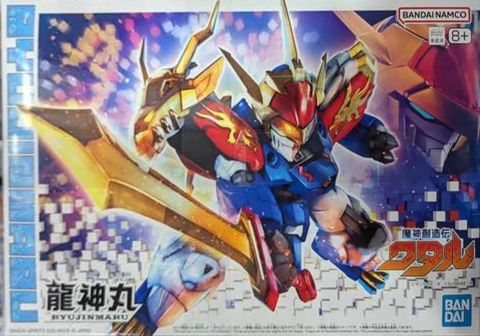 Bandai Ryujinmaru Mashin Creator Wararu Model Kit — box art