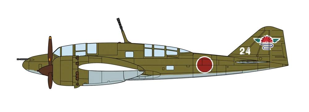 Hasegawa 1/72 Mitsubishi Ki46-iii 100 Model Kit — official product photo 1