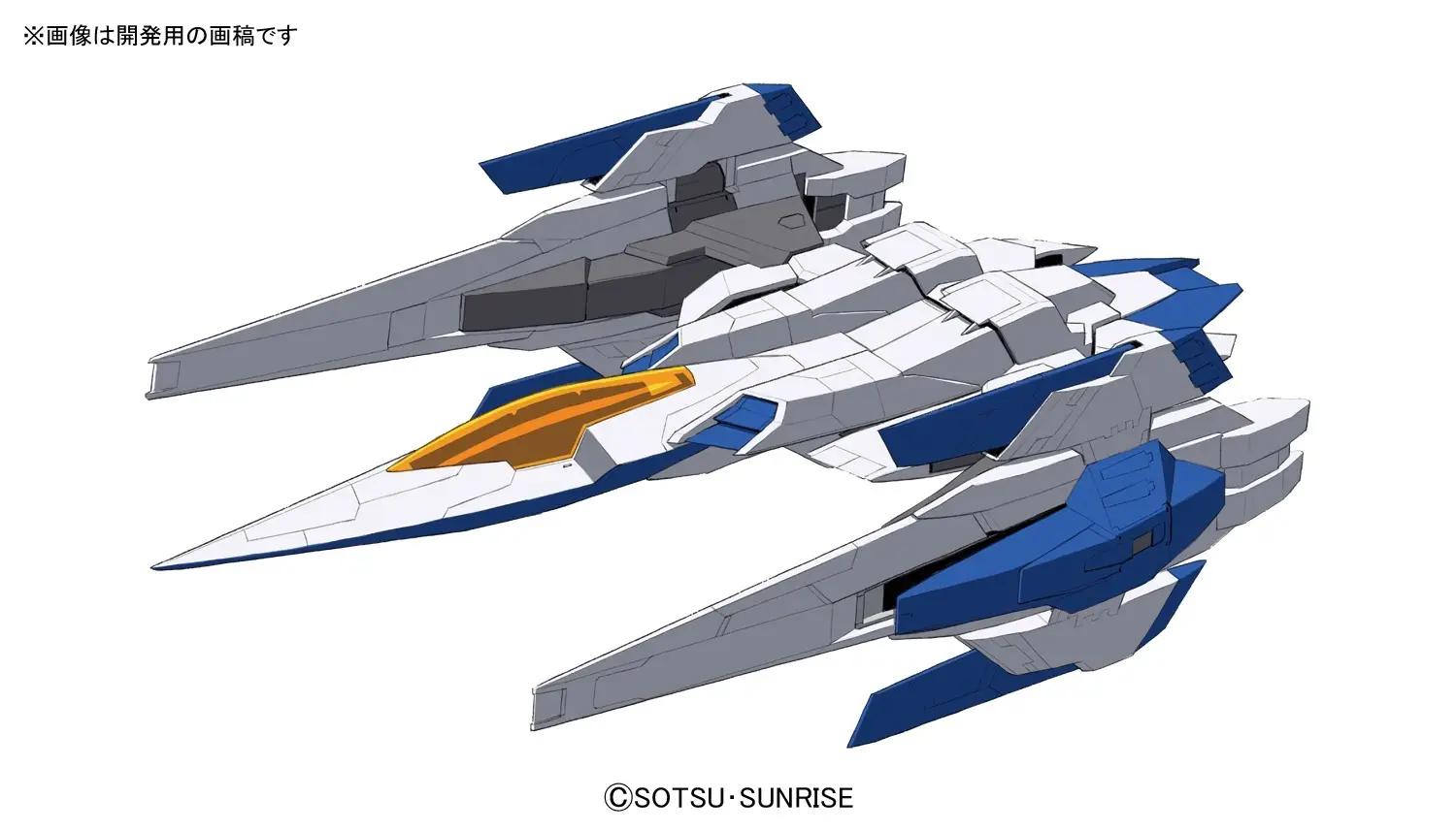 Bandai 1/144 RG GN-0000 + GNR-010 00 Raiser Model Kit — product photo 5