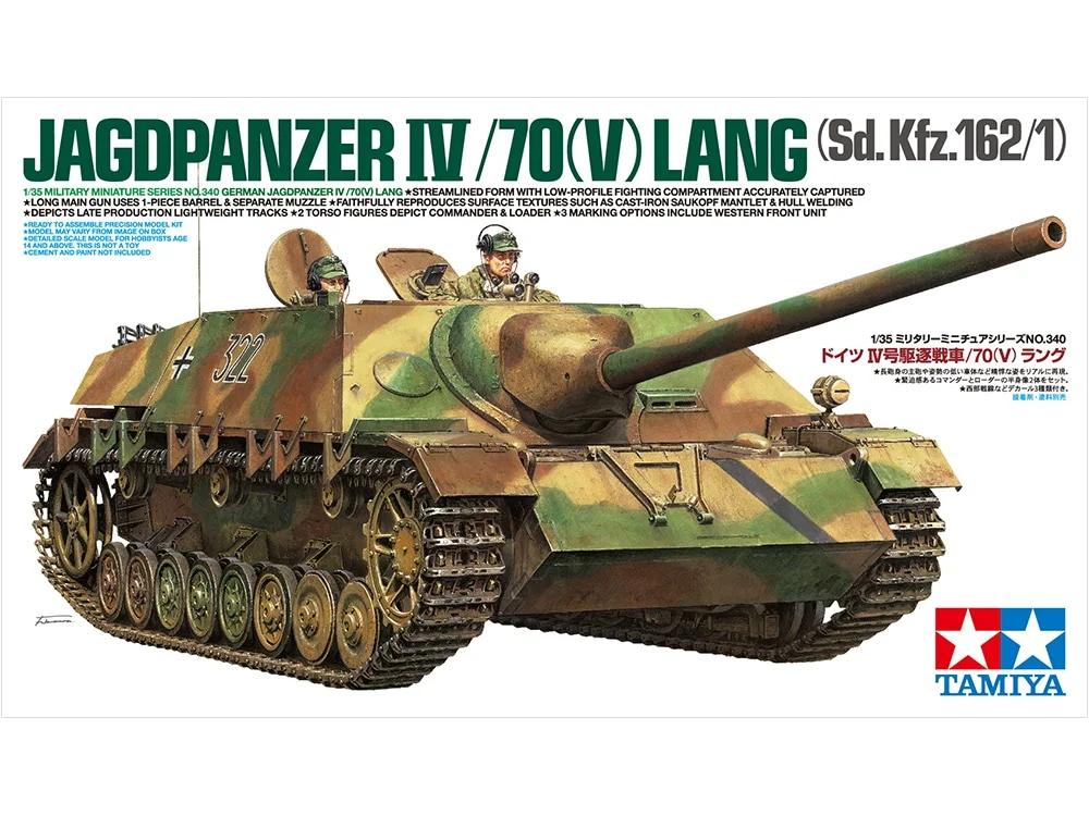 Tamiya 1/35 German Jagdpanzer IV 70 Model Kit — official product photo 1