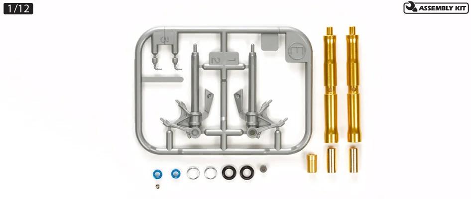 Tamiya 1/12 Ducati 1199 Front Fork Model Kit — box art
