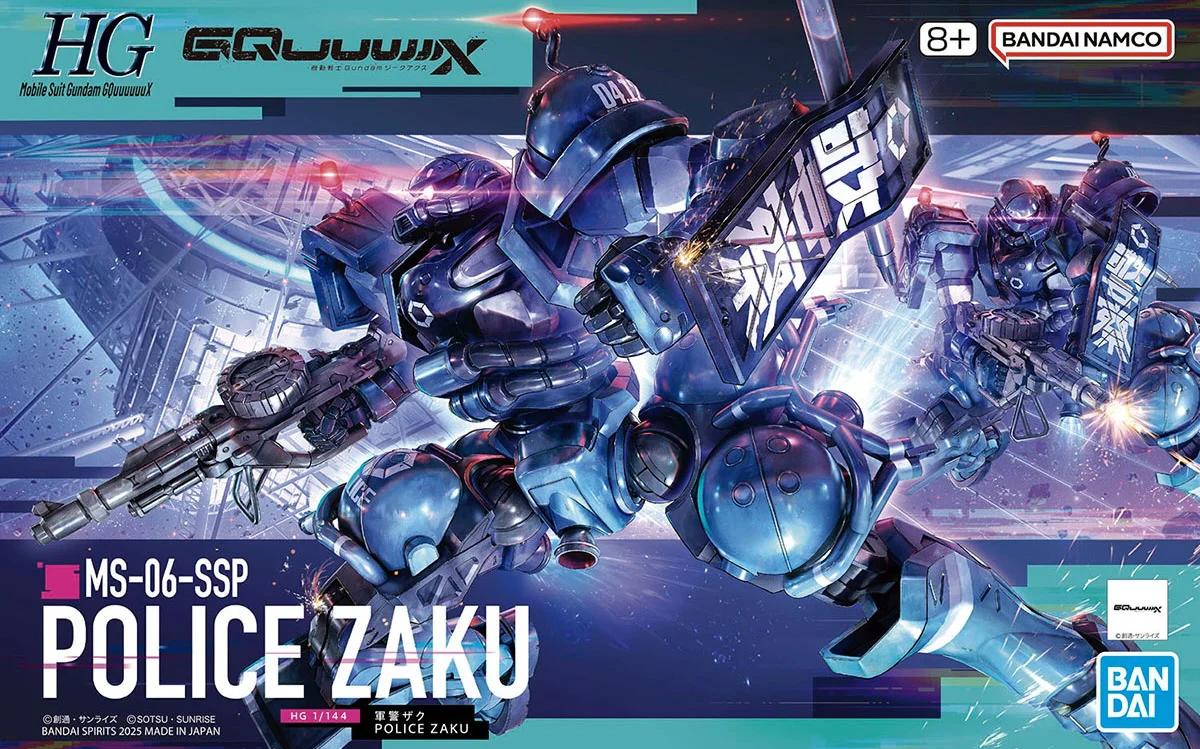 Bandai 1/144 HG Military Police Zaku GQ Model Kit — product photo 6