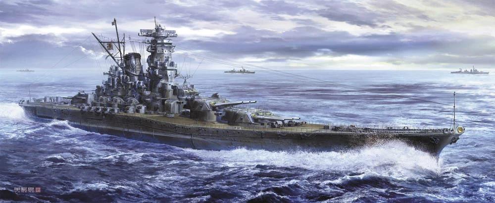 Hasegawa 1/450 Ijn Battleship Yamato 1945 Model Kit — box art