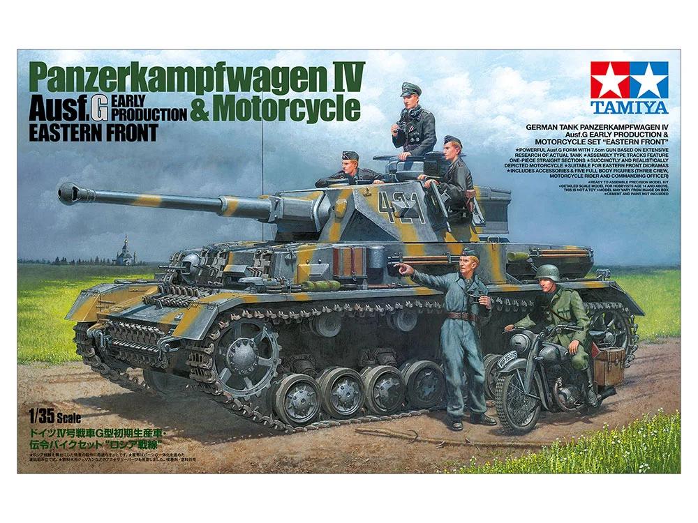 Tamiya Panzerkampfwagen IV Ausf G W Motorcycle Model Kit — official product photo 2