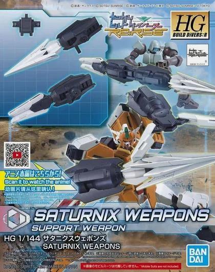 Bandai 1/144 HG Saturnix Weapons Model Kit — product photo