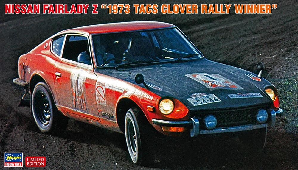 Hasegawa 1/24 73 Nissan Fairlady Z Model Kit — official product photo 1