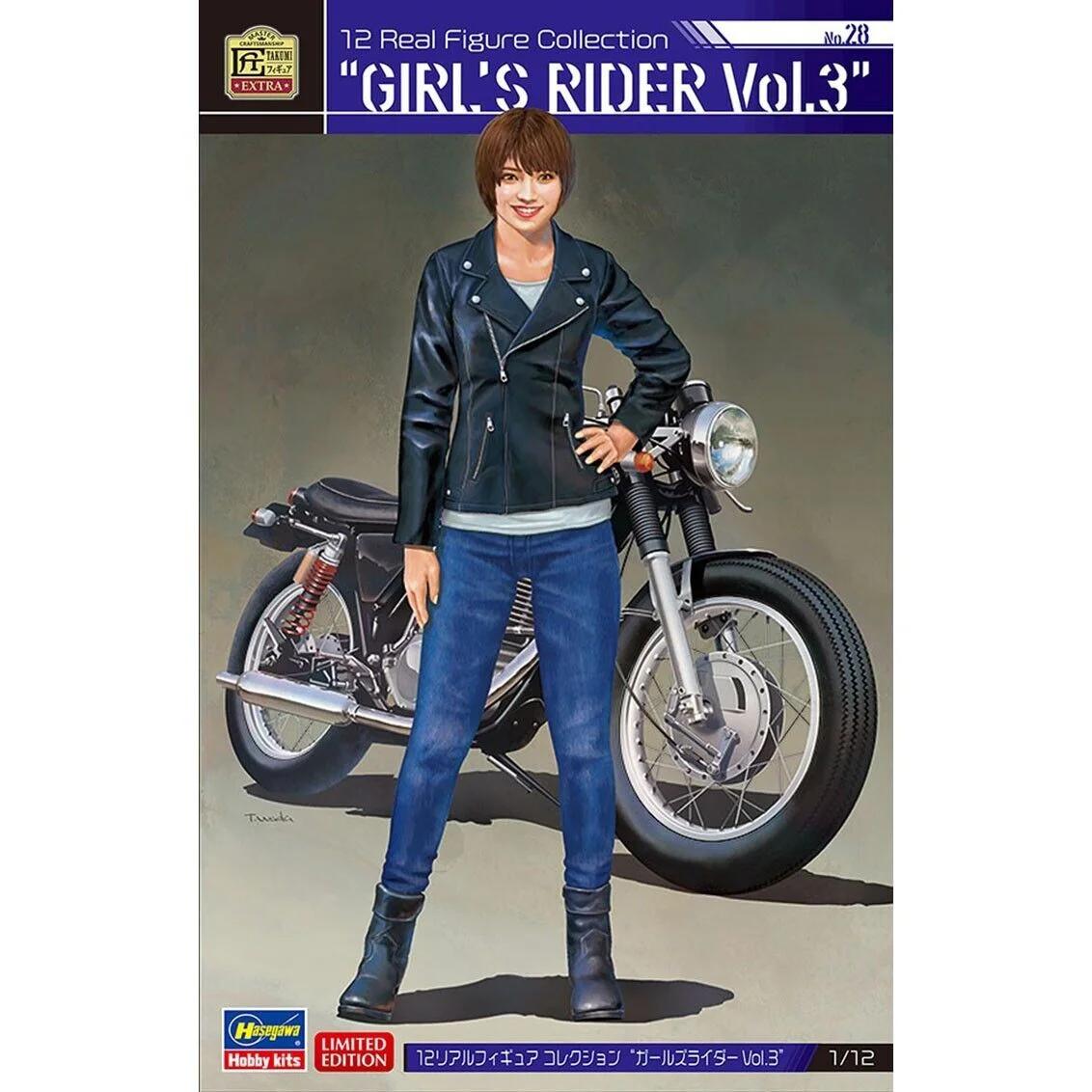 Hasegawa 1/12 Girl Rider V3 Collection 28 Model Kit — box art