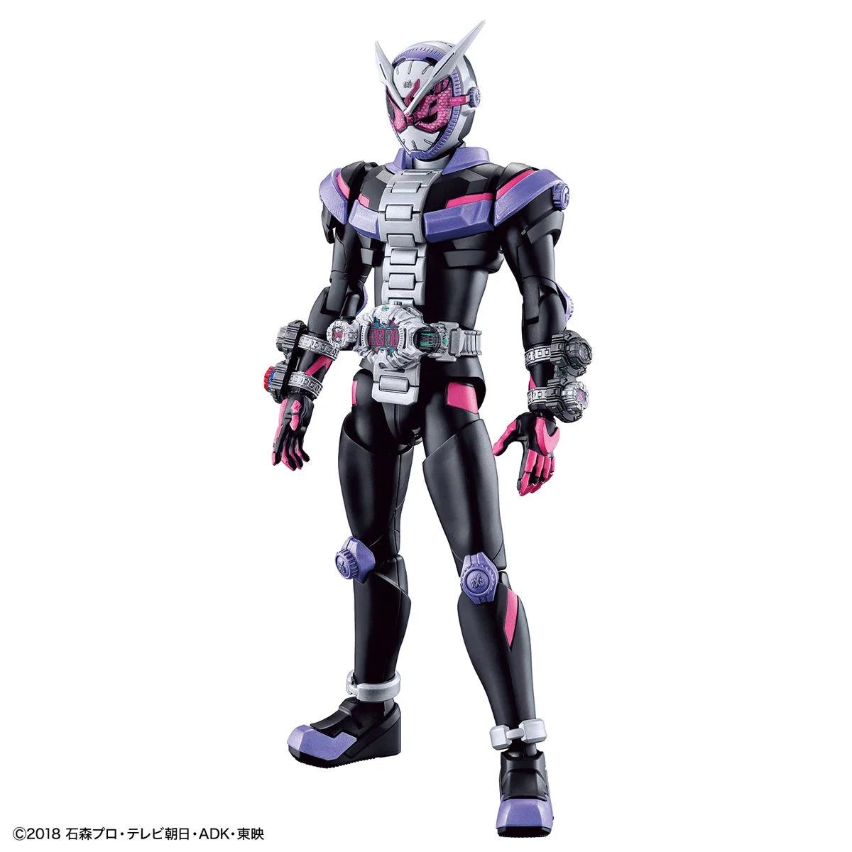 Bandai Kamen Rider Zi-o Fig-rise Std Model Kit — official product photo 1