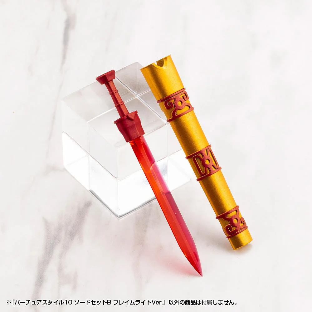 M.S.G Modeling Support Goods Virtuous Style10 Sword Set B Flamerite Ver. — official product photo 4