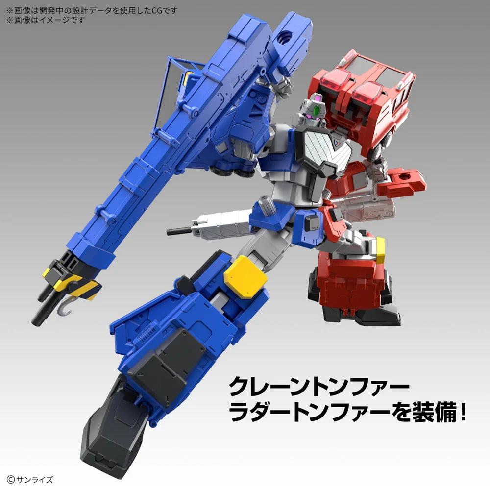 Bandai 1/144 HG Choryujin Gaogaigar Model Kit — official product photo 4