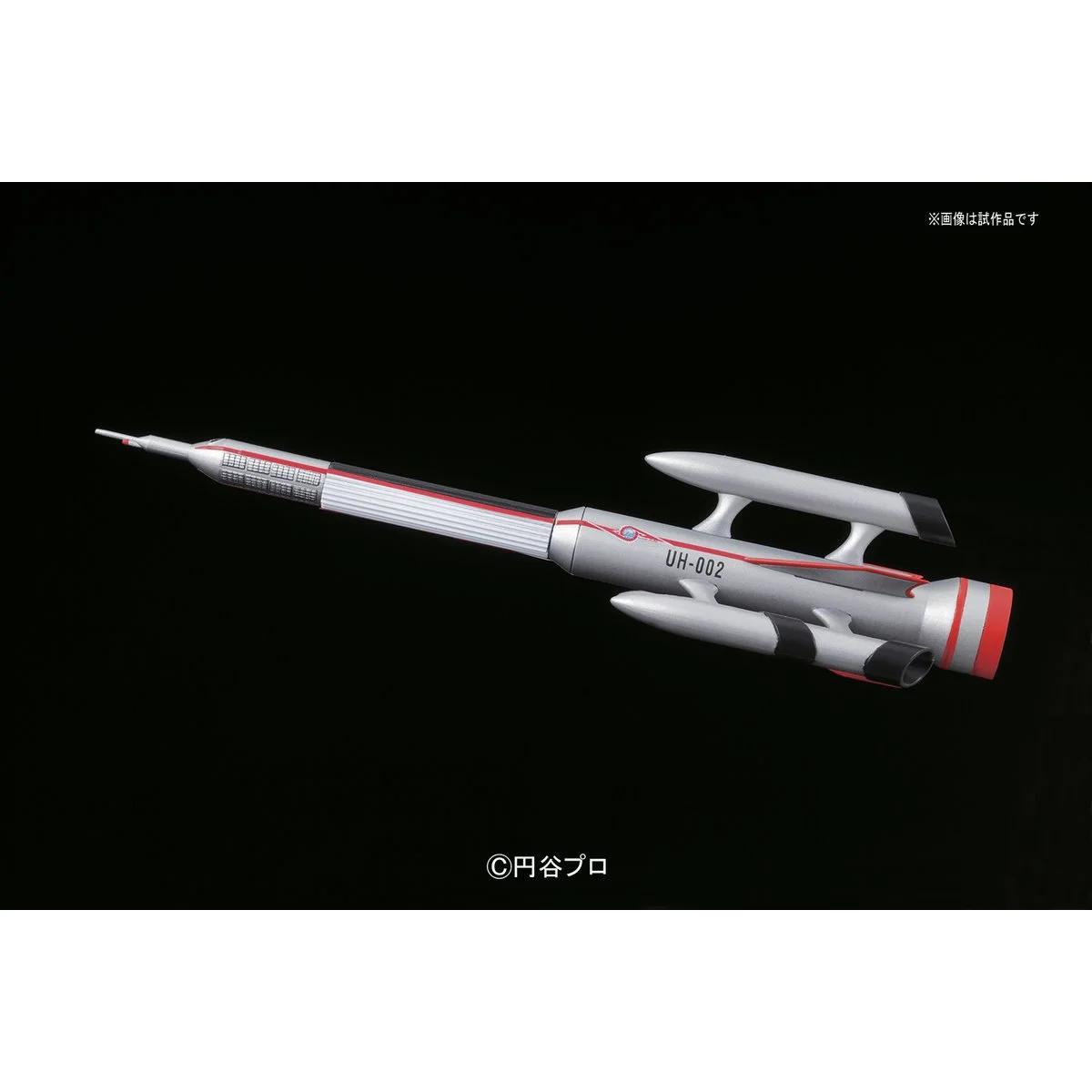 Bandai 08 Ultra Hawk Ultraman Mecha Collection Model Kit — official product photo 1