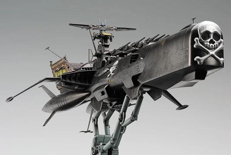 Hasegawa 1/1500 Space Pirate Ship Arcadia Model Kit — official product photo 1